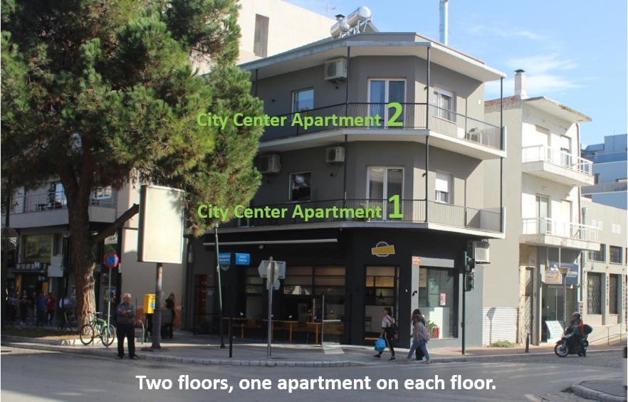 City Center Apartment 2 อเล็กซานโดรโพลิส ภายนอก รูปภาพ